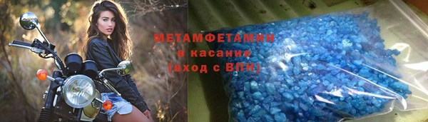 амф Абаза