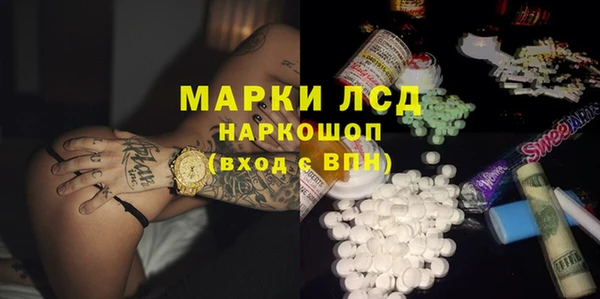 амф Абаза