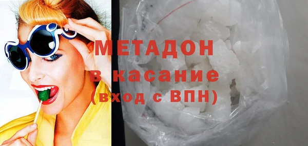 амф Абаза