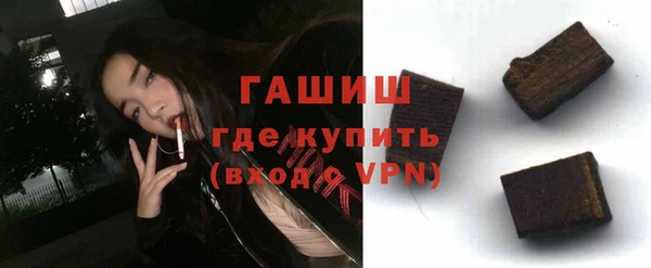 амф Абаза