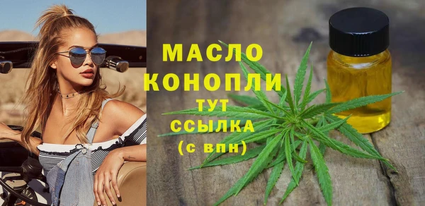 амф Абаза