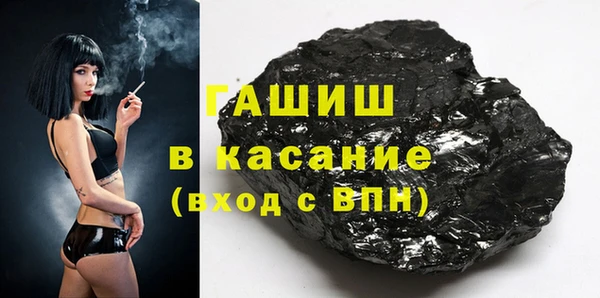 меф Абинск