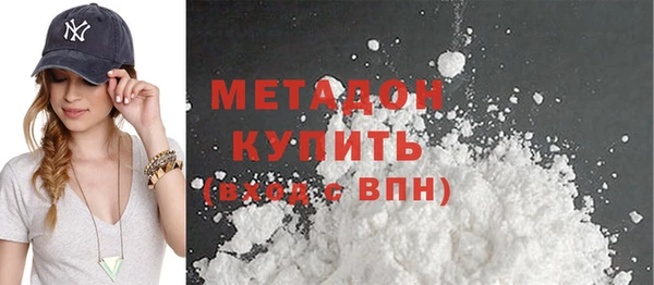 амф Абаза