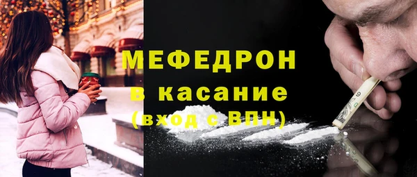 ПСИЛОЦИБИНОВЫЕ ГРИБЫ Алексеевка