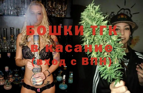 амф Абаза